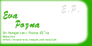 eva pozna business card